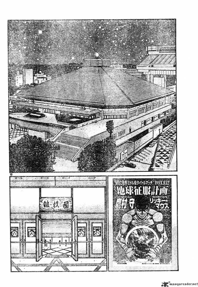 Hajime no Ippo: Fighting Spirit, Chapter 743 image 10